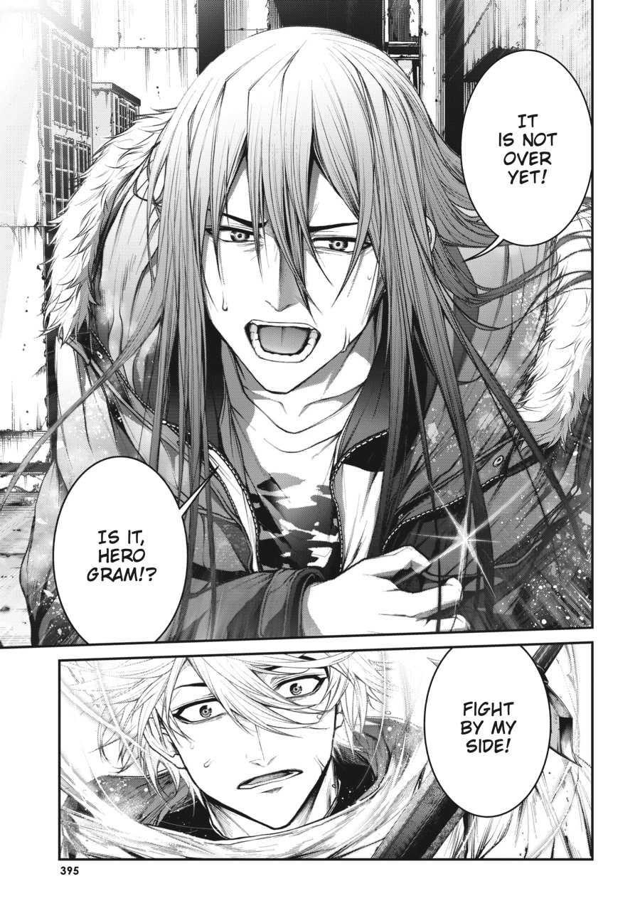 Demon Lord 2099 Chapter 9 page 18 - 