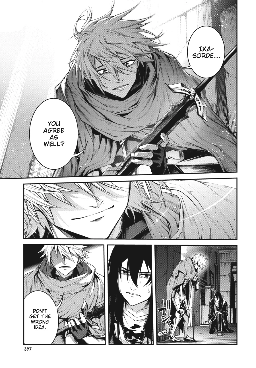 Demon Lord 2099 Chapter 9 page 20 - 