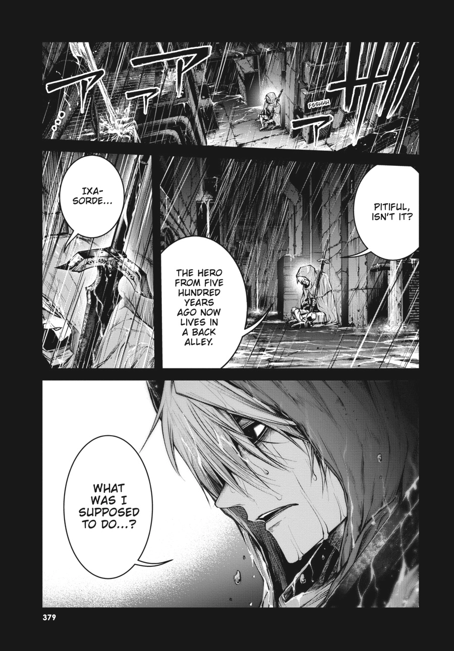 Demon Lord 2099 Chapter 9 page 3 - 