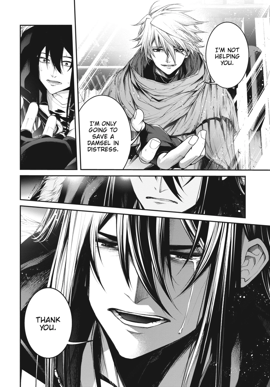 Demon Lord 2099 Chapter 9 page 21 - 