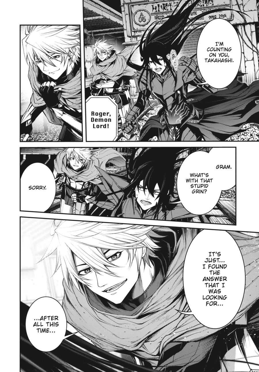 Demon Lord 2099 Chapter 9 page 26 - 