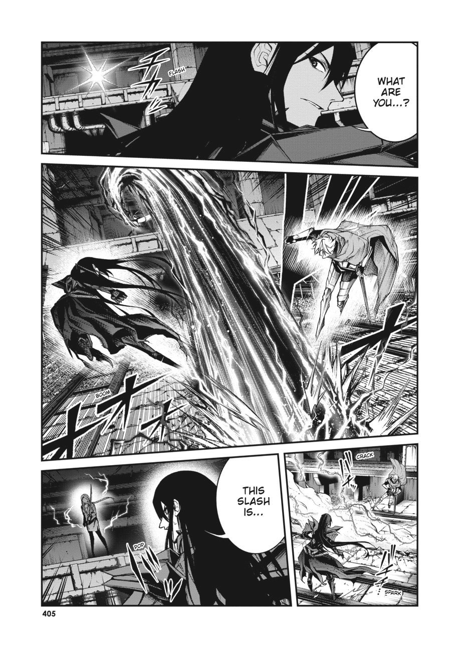 Demon Lord 2099 Chapter 9 page 27 - 