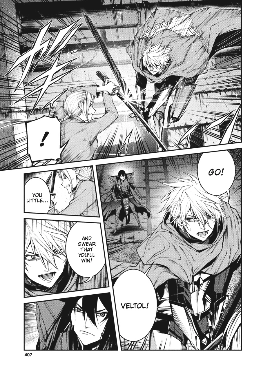 Demon Lord 2099 Chapter 9 page 29 - 
