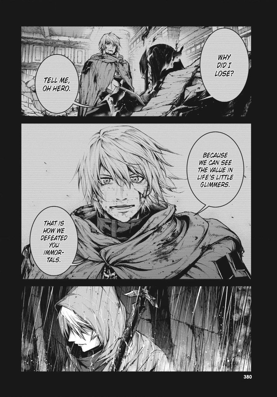 Demon Lord 2099 Chapter 9 page 4 - 