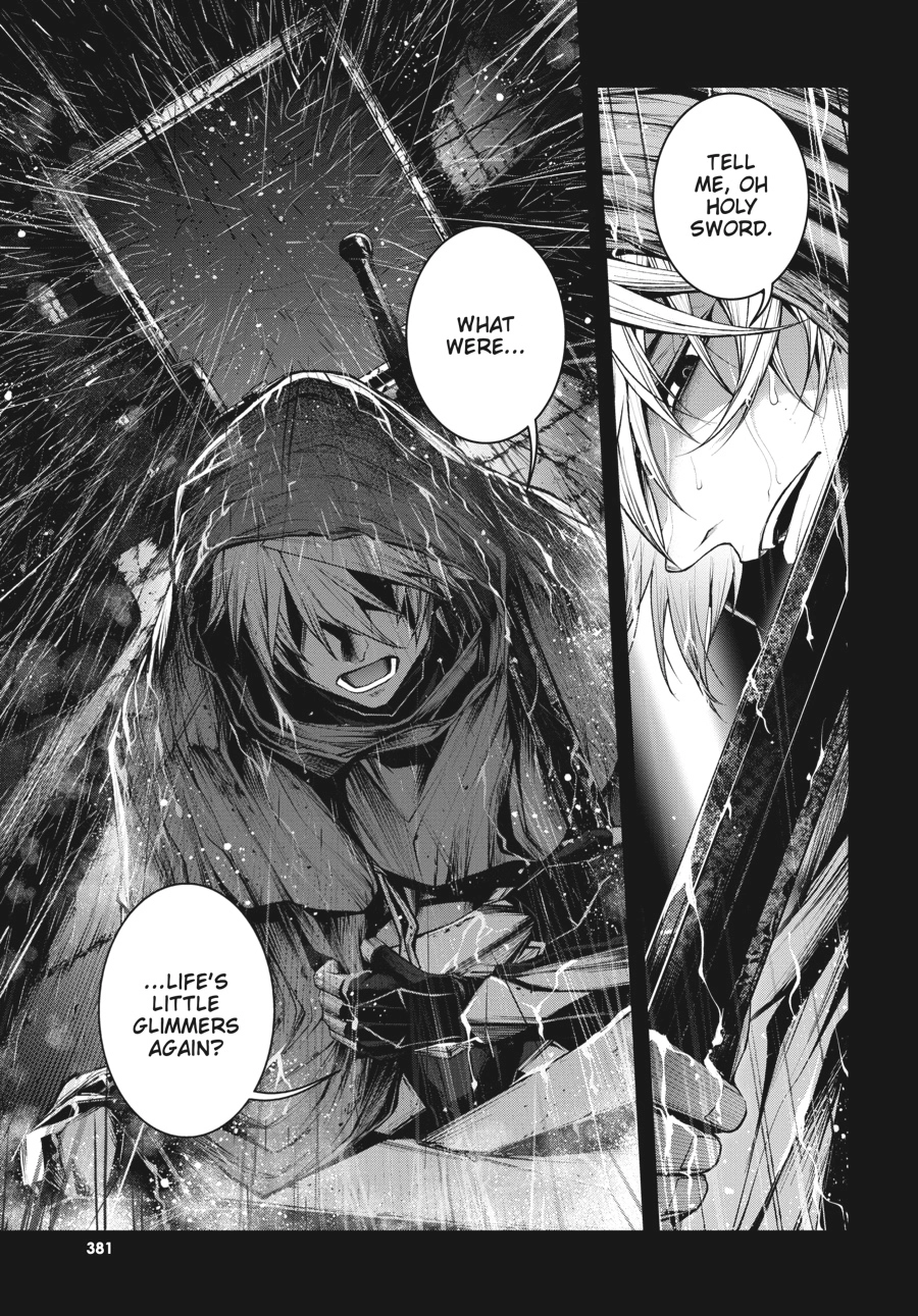 Demon Lord 2099 Chapter 9 page 5 - 