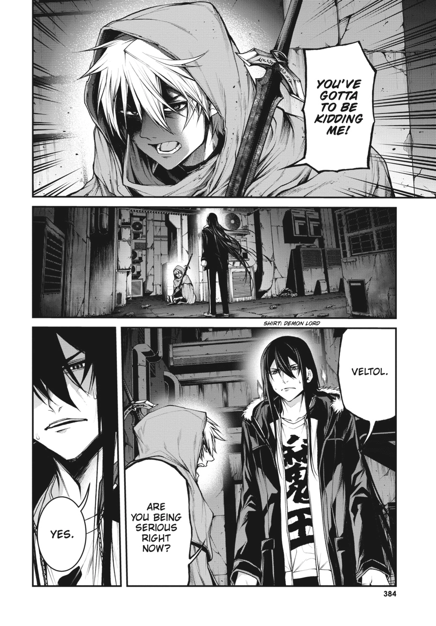 Demon Lord 2099 Chapter 9 page 7 - 