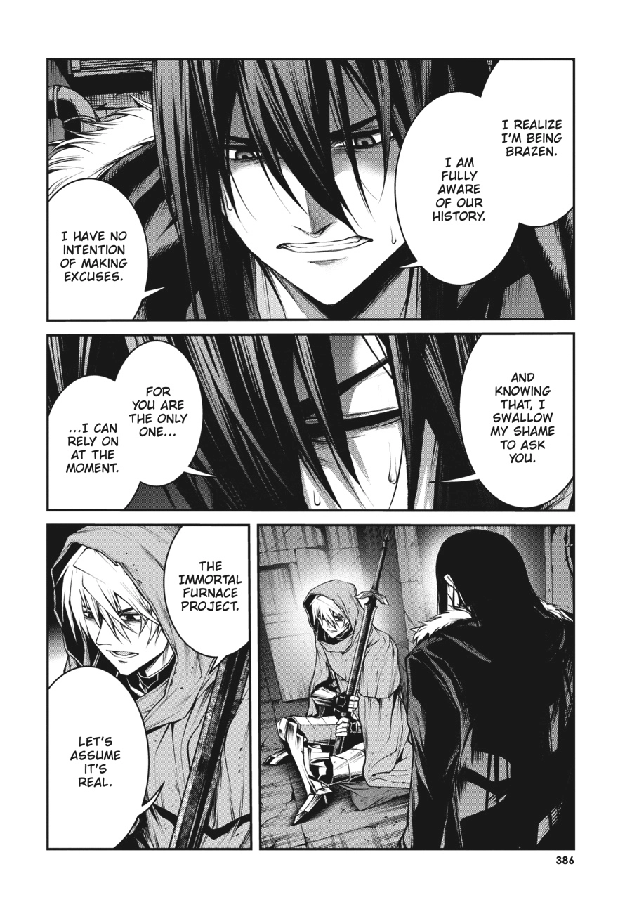 Demon Lord 2099 Chapter 9 page 9 - 