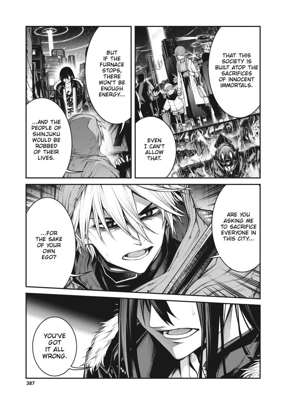 Demon Lord 2099 Chapter 9 page 10 - 