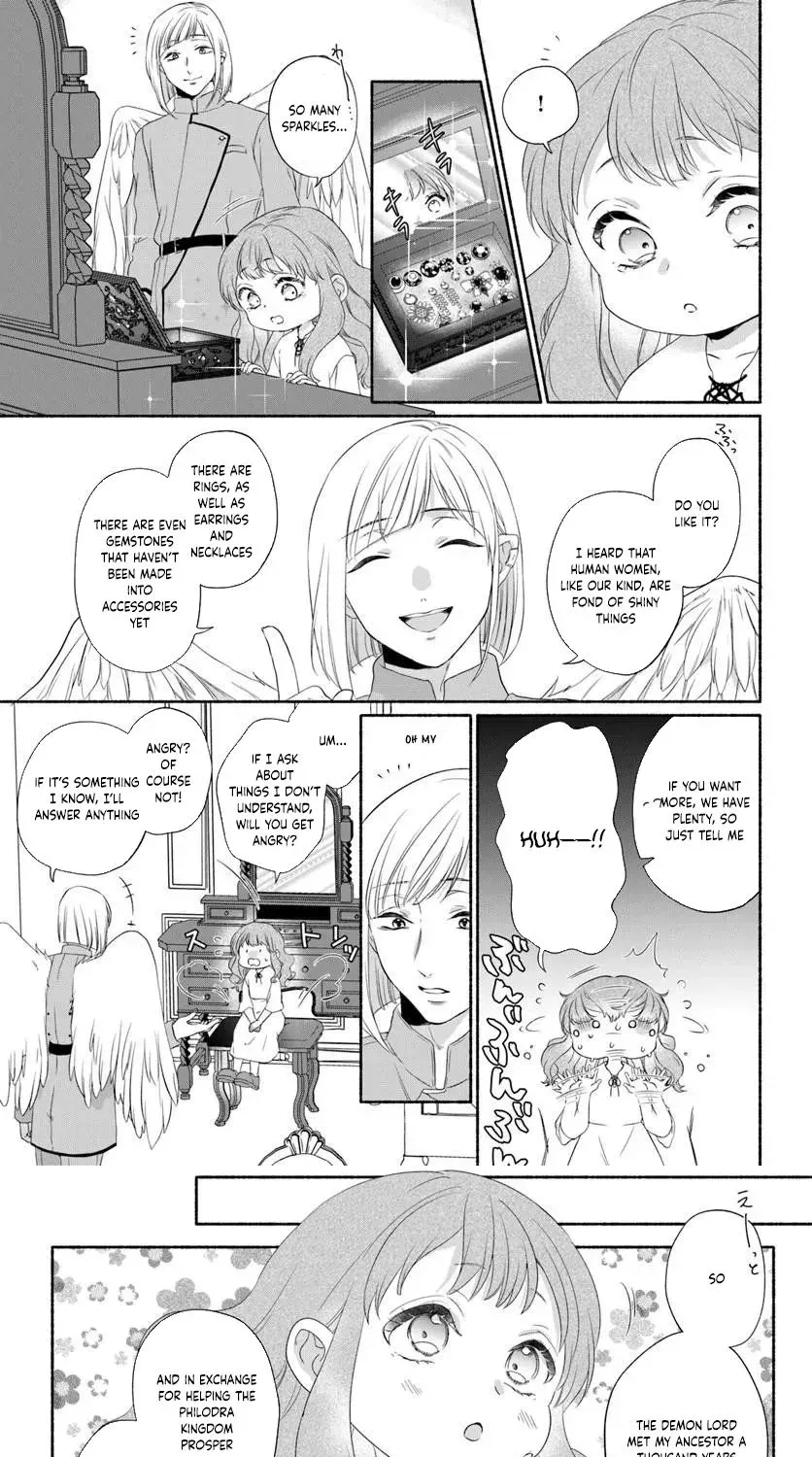 Demon Lord, Enjoy Your Meal — The Exiled Princess