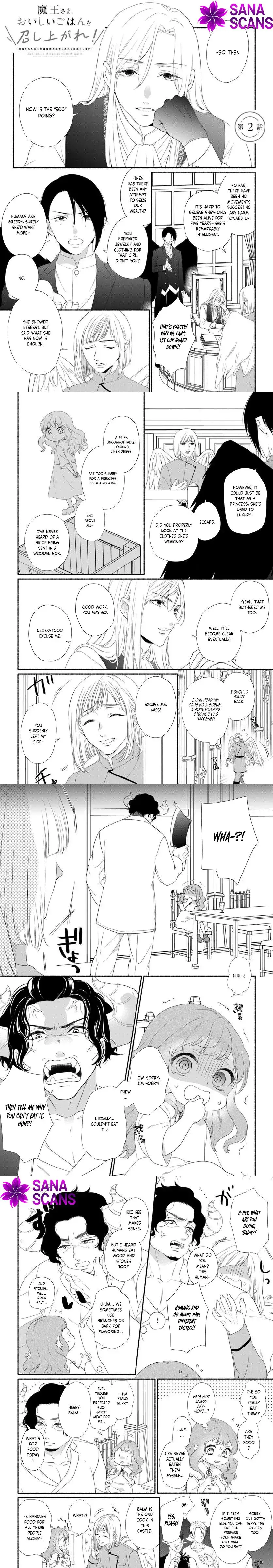 Demon Lord, Enjoy Your Meal — The Exiled Princess