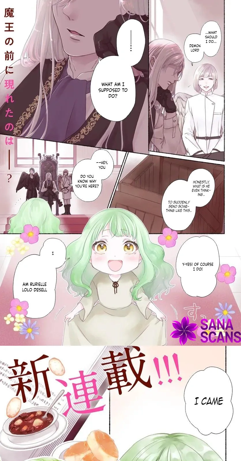 Demon Lord, Enjoy Your Meal — The Exiled Princess