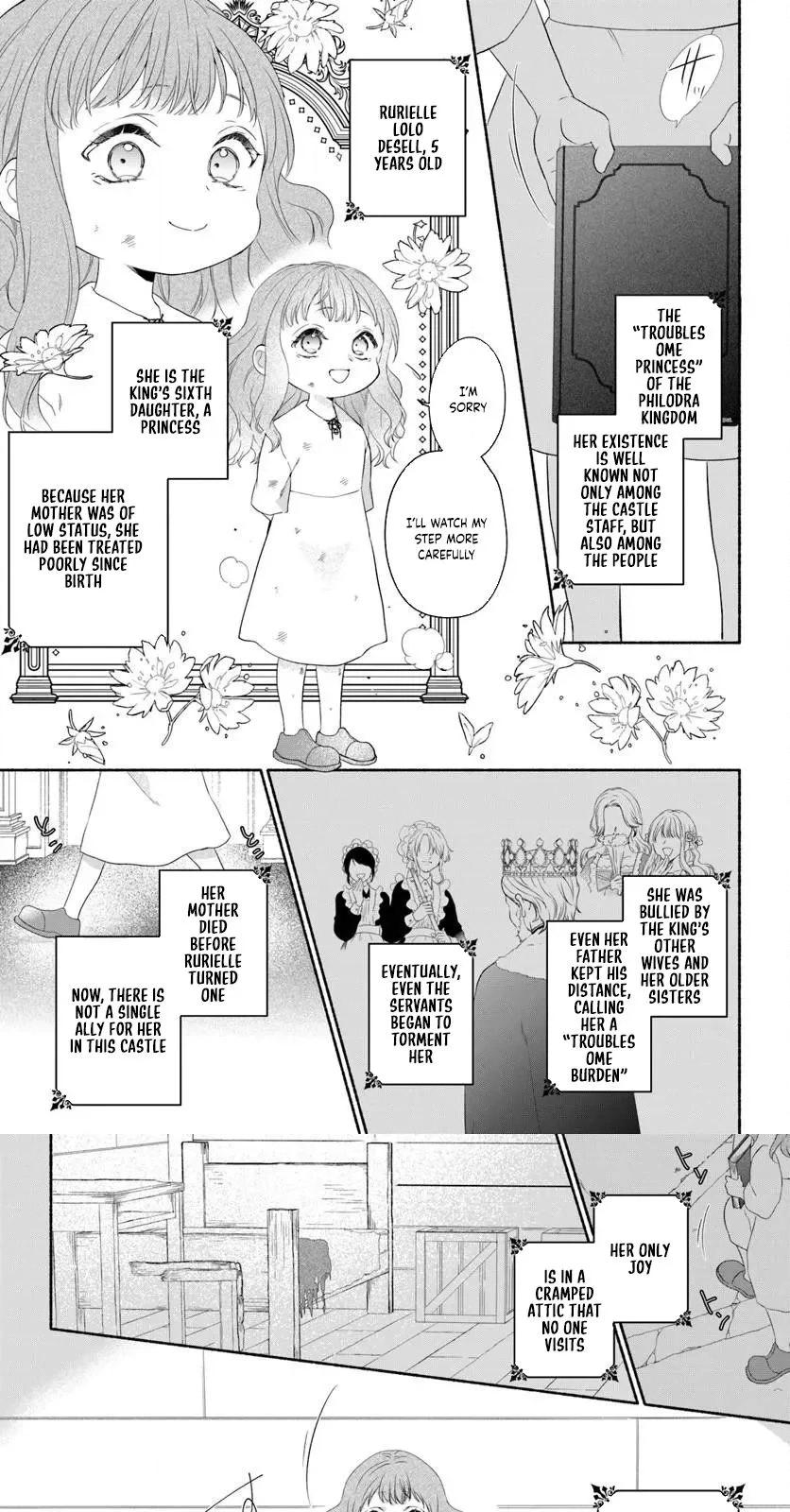 Demon Lord, Enjoy Your Meal — The Exiled Princess