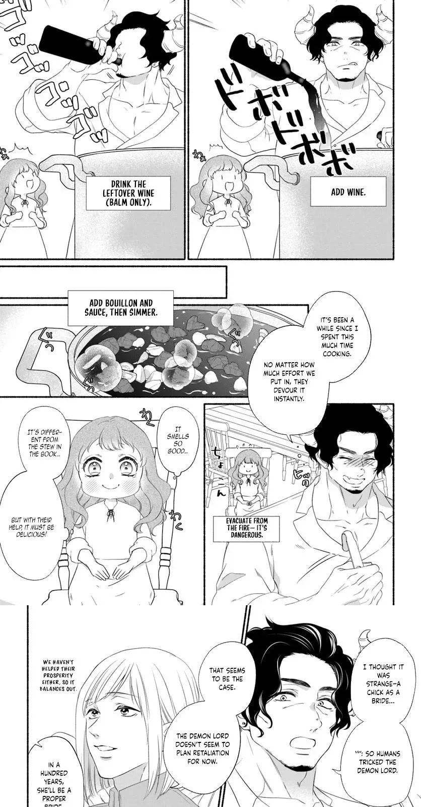 Demon Lord, Enjoy Your Meal — The Exiled Princess