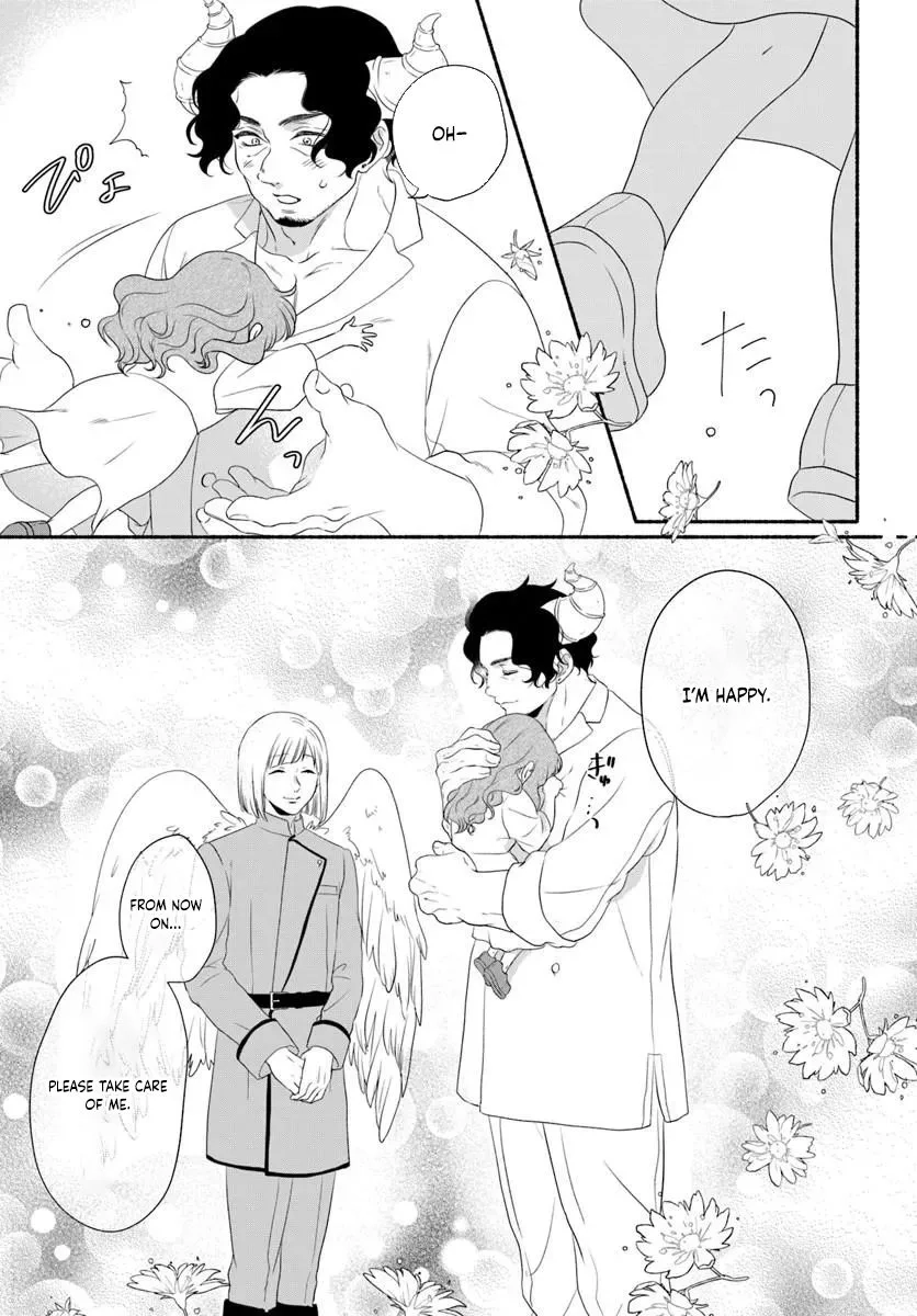 Demon Lord, Enjoy Your Meal — The Exiled Princess