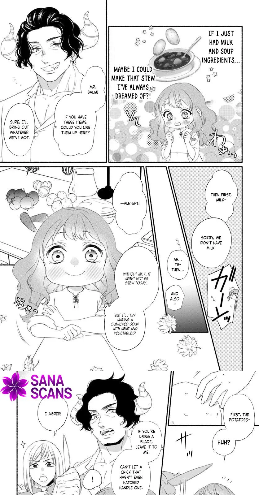 Demon Lord, Enjoy Your Meal — The Exiled Princess