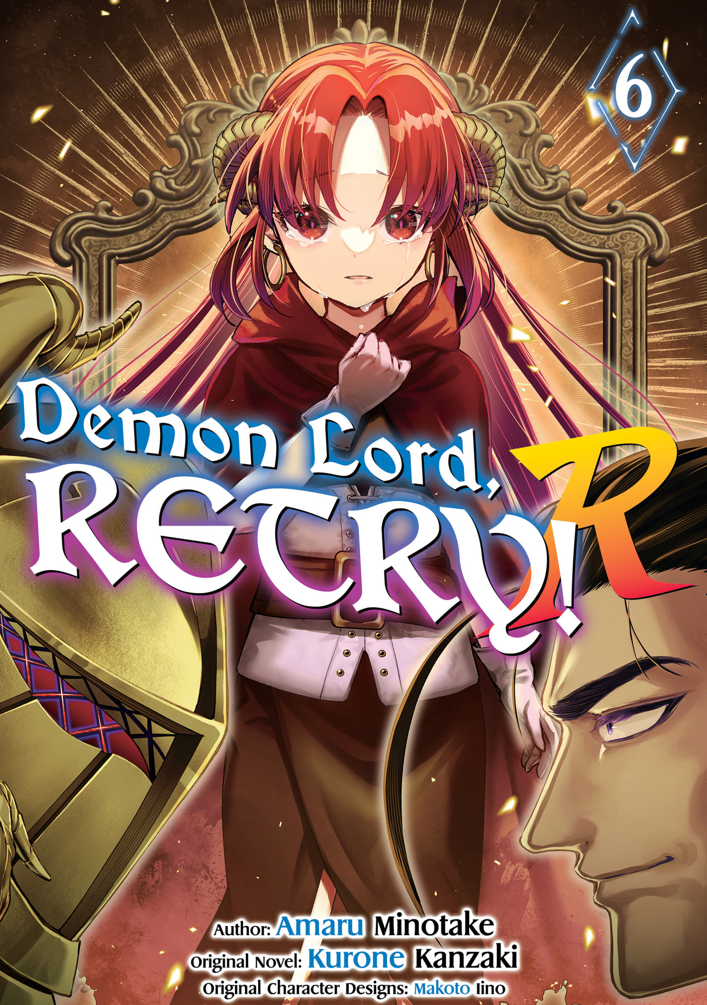 Demon Lord, Retry! R Chapter 0 page 1 - 