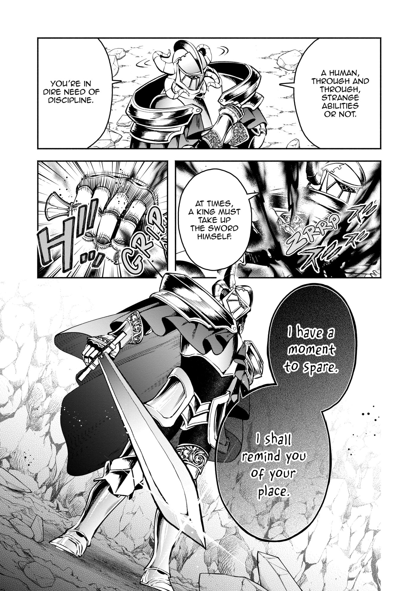 Demon Lord, Retry! R Chapter 0 page 108 - 