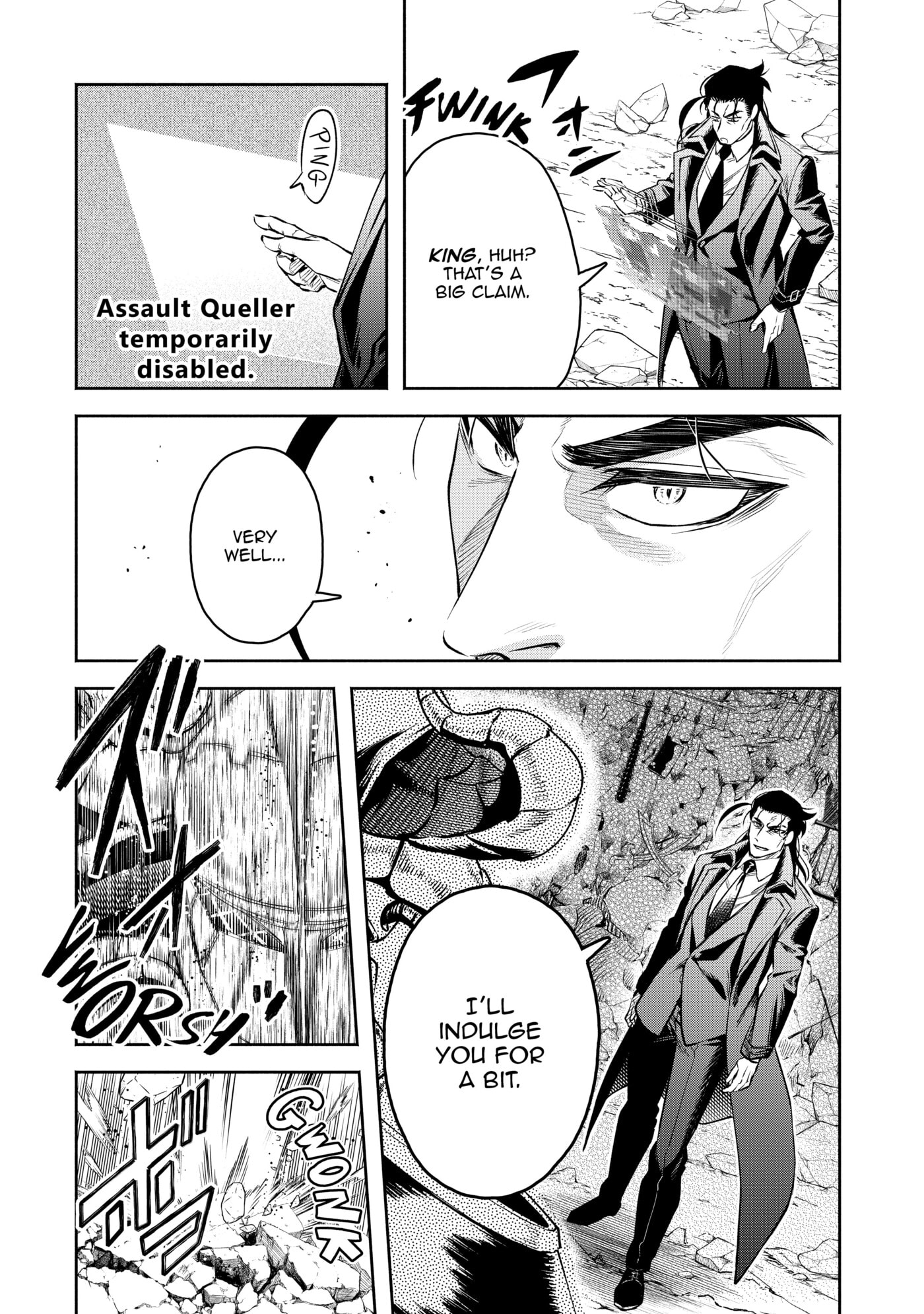 Demon Lord, Retry! R Chapter 0 page 109 - 