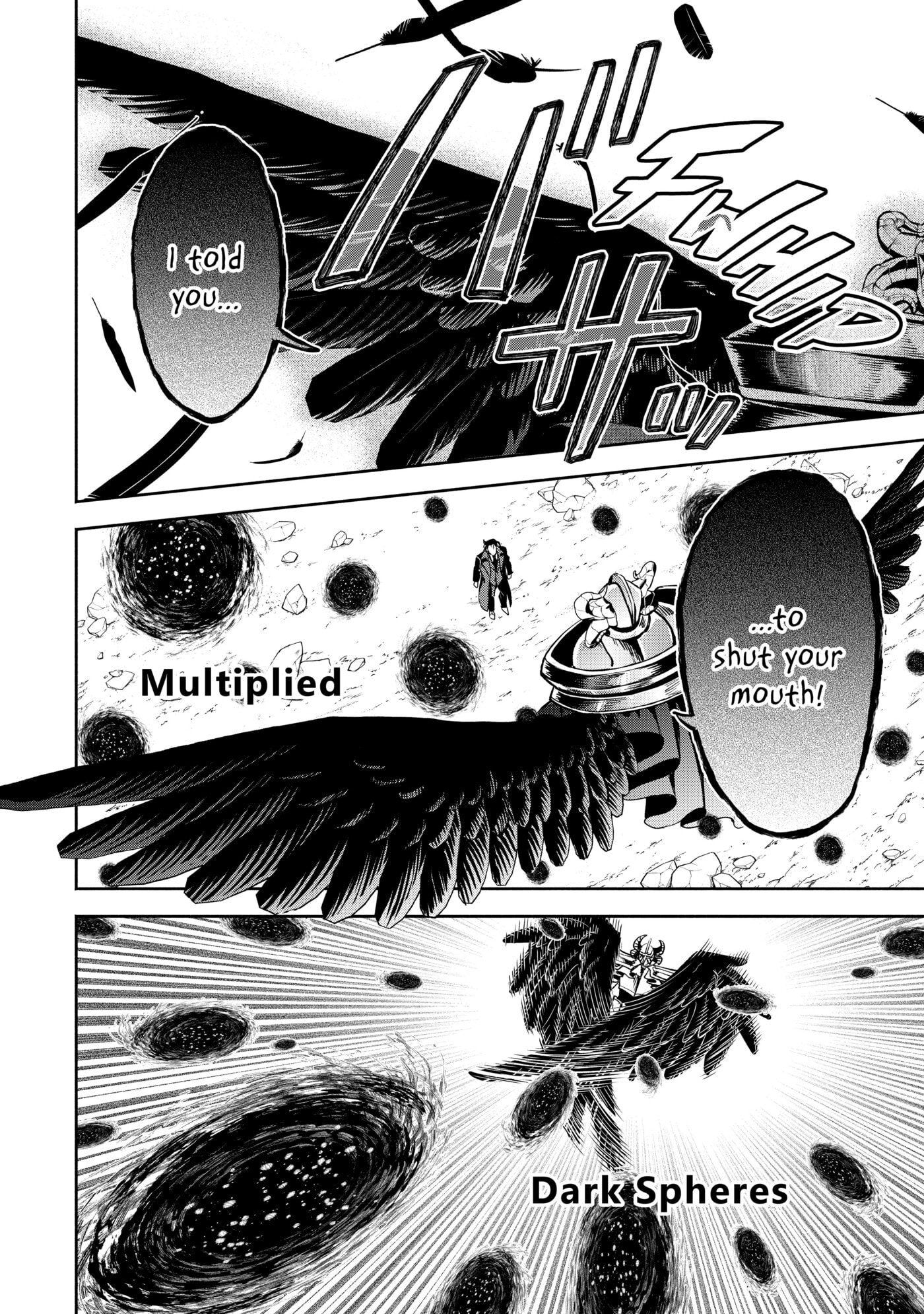Demon Lord, Retry! R Chapter 0 page 119 - 