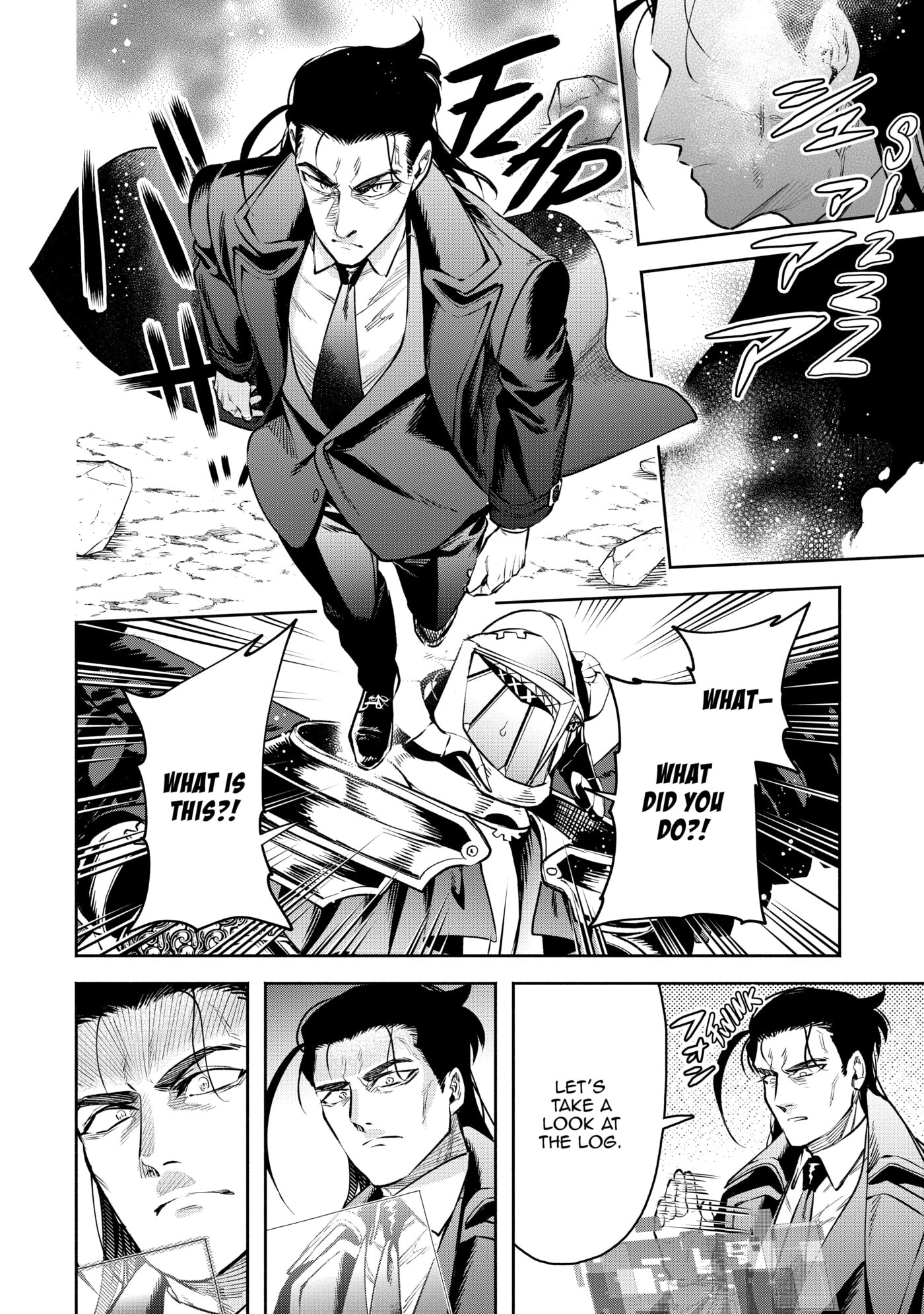 Demon Lord, Retry! R Chapter 0 page 121 - 