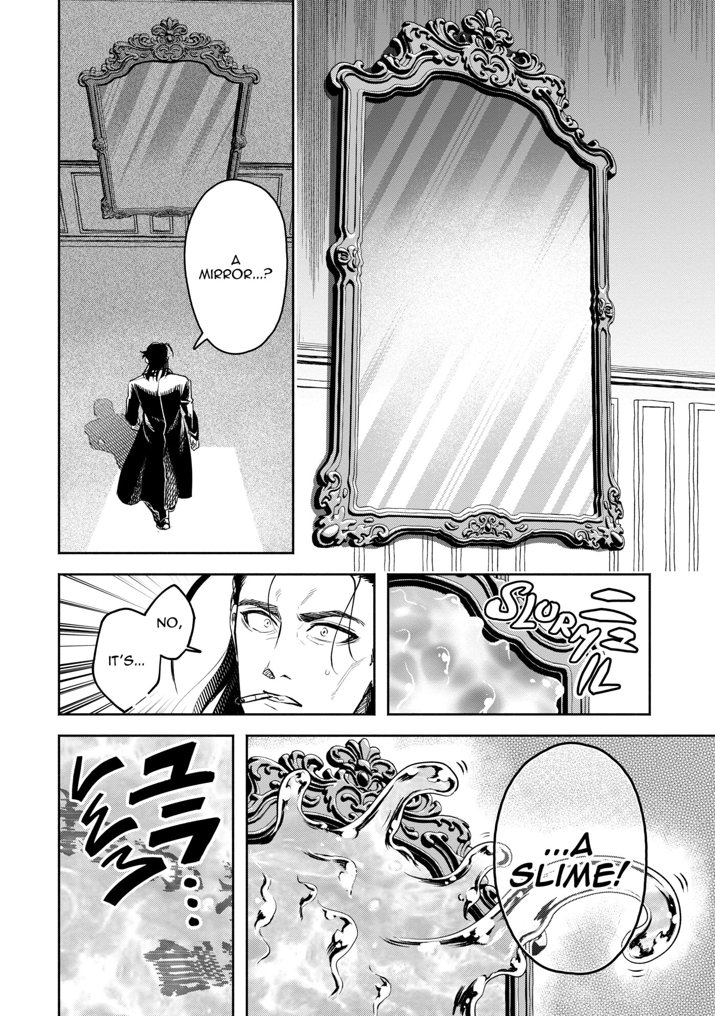 Demon Lord, Retry! R Chapter 0 page 14 - 
