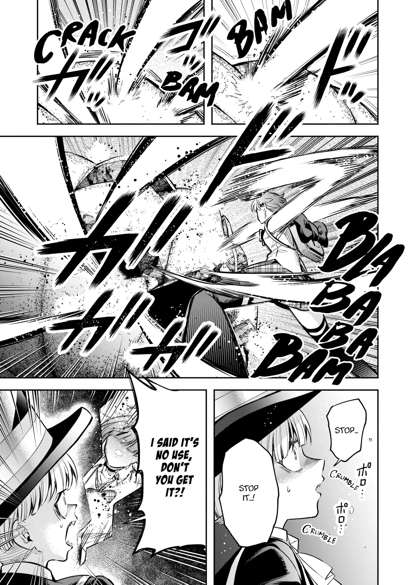 Demon Lord, Retry! R Chapter 0 page 137 - 