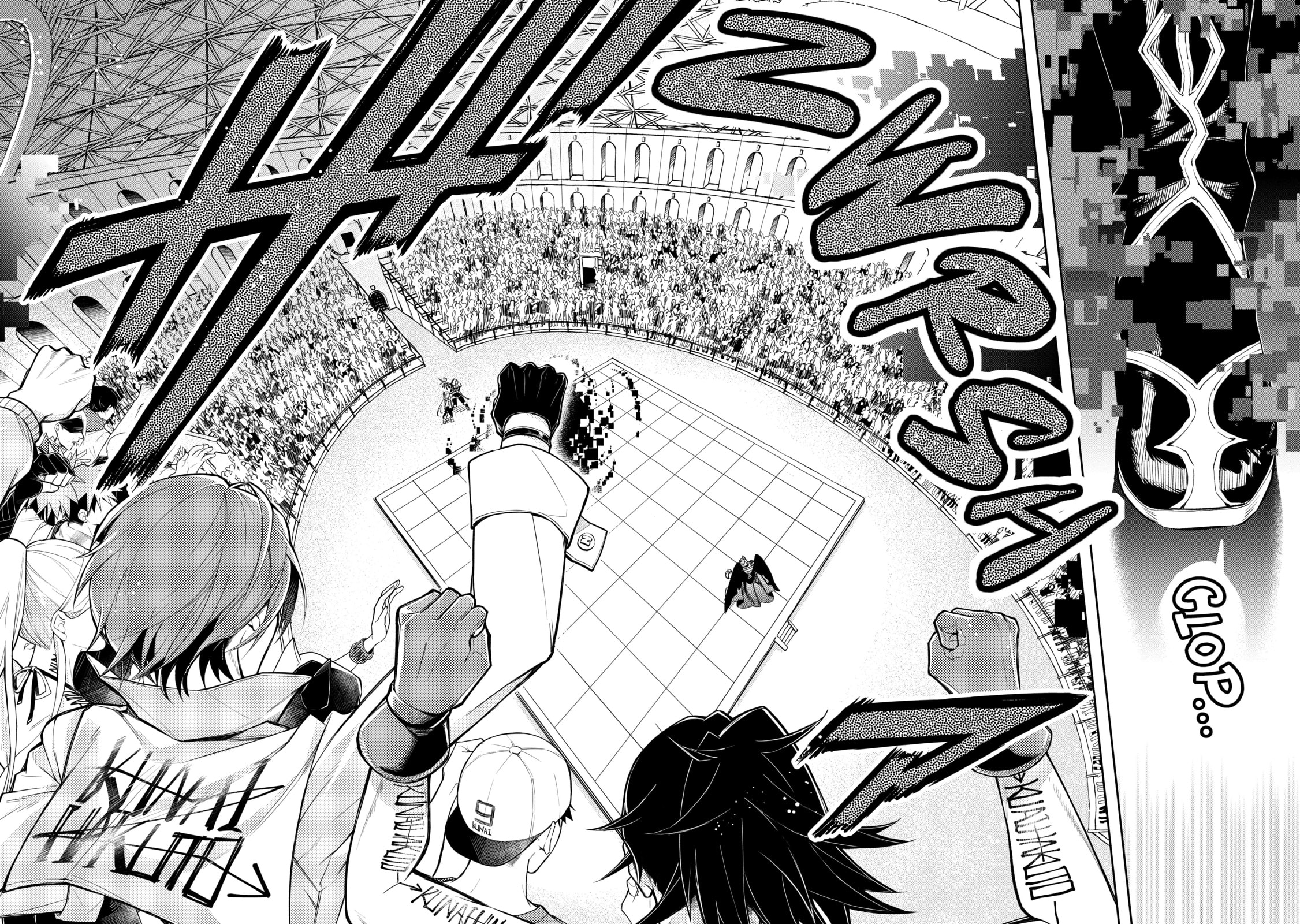 Demon Lord, Retry! R Chapter 0 page 142 - 