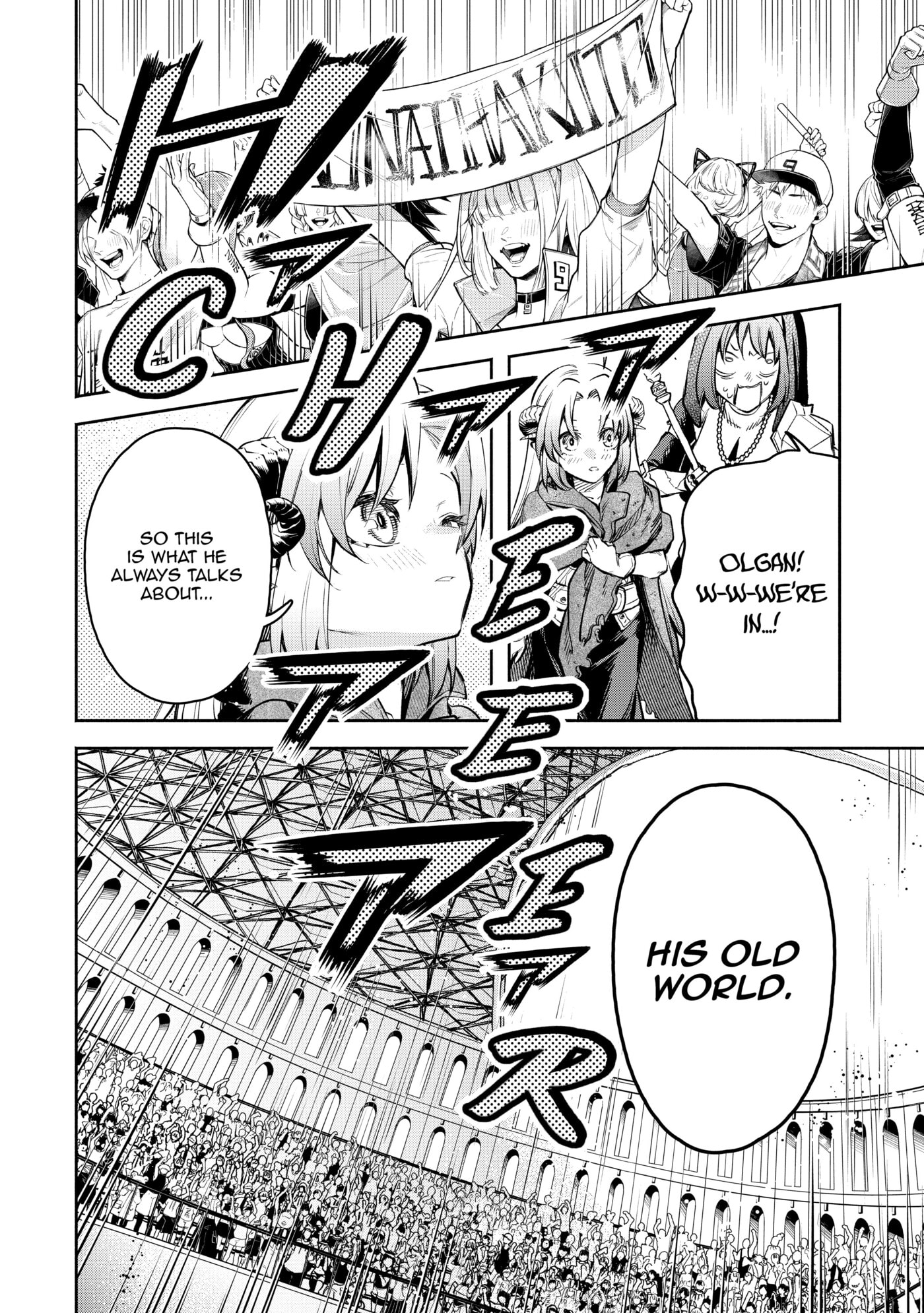 Demon Lord, Retry! R Chapter 0 page 143 - 