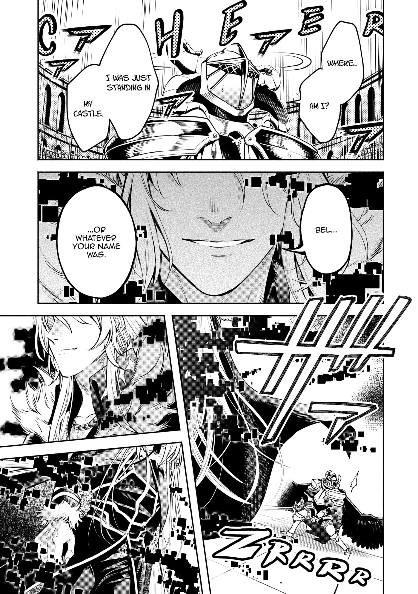 Demon Lord, Retry! R Chapter 0 page 144 - 