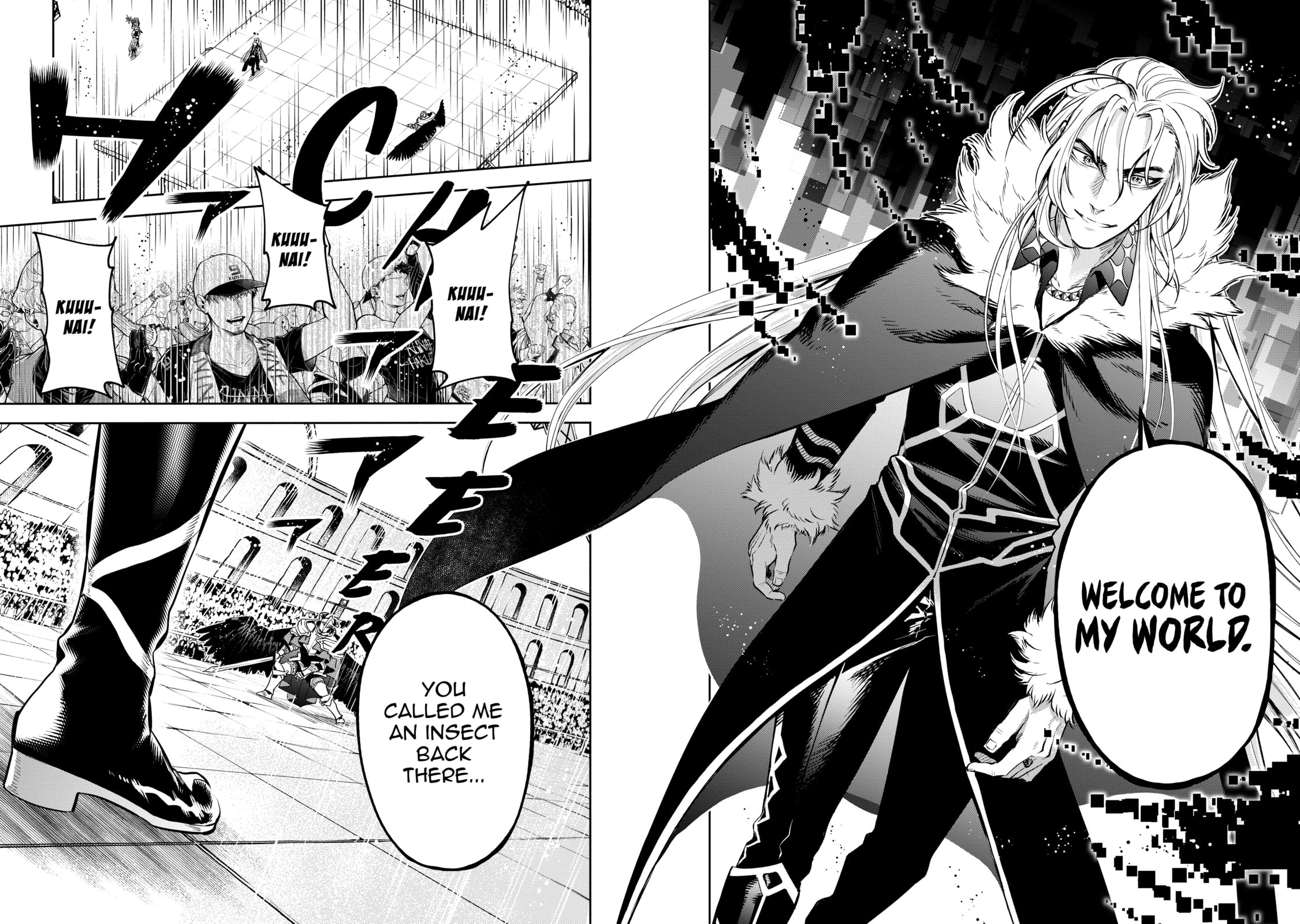 Demon Lord, Retry! R Chapter 0 page 145 - 