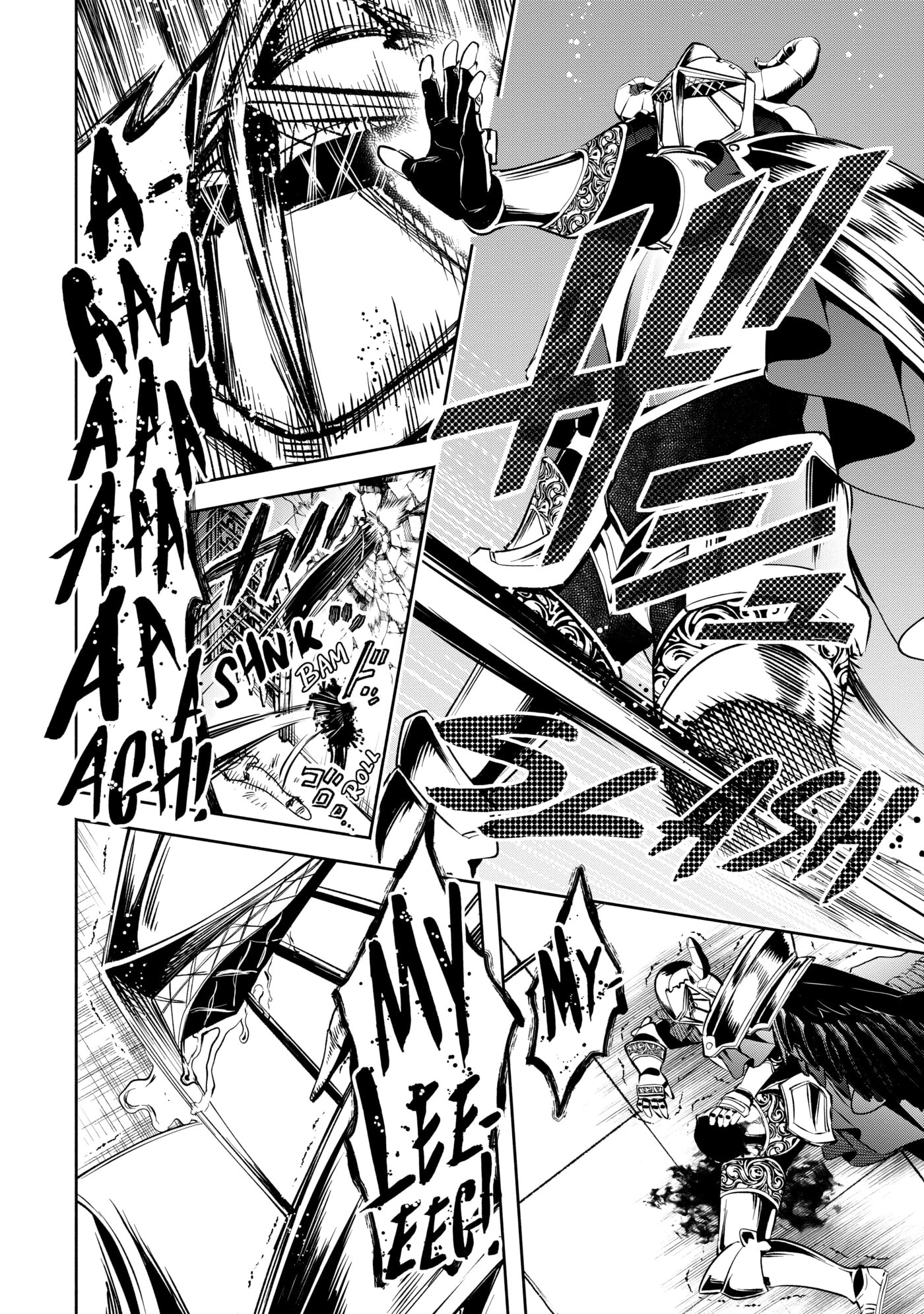 Demon Lord, Retry! R Chapter 0 page 152 - 