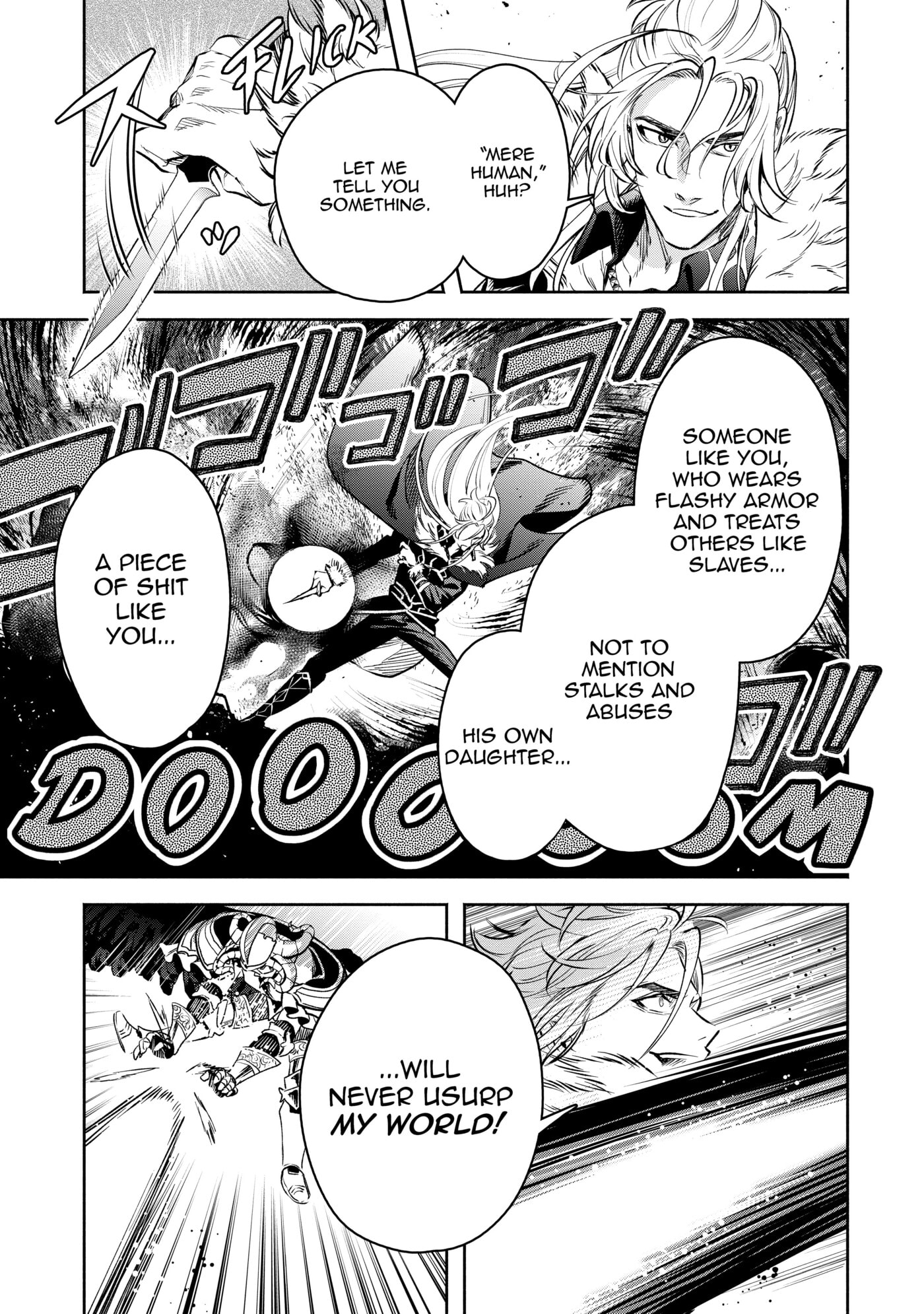 Demon Lord, Retry! R Chapter 0 page 155 - 