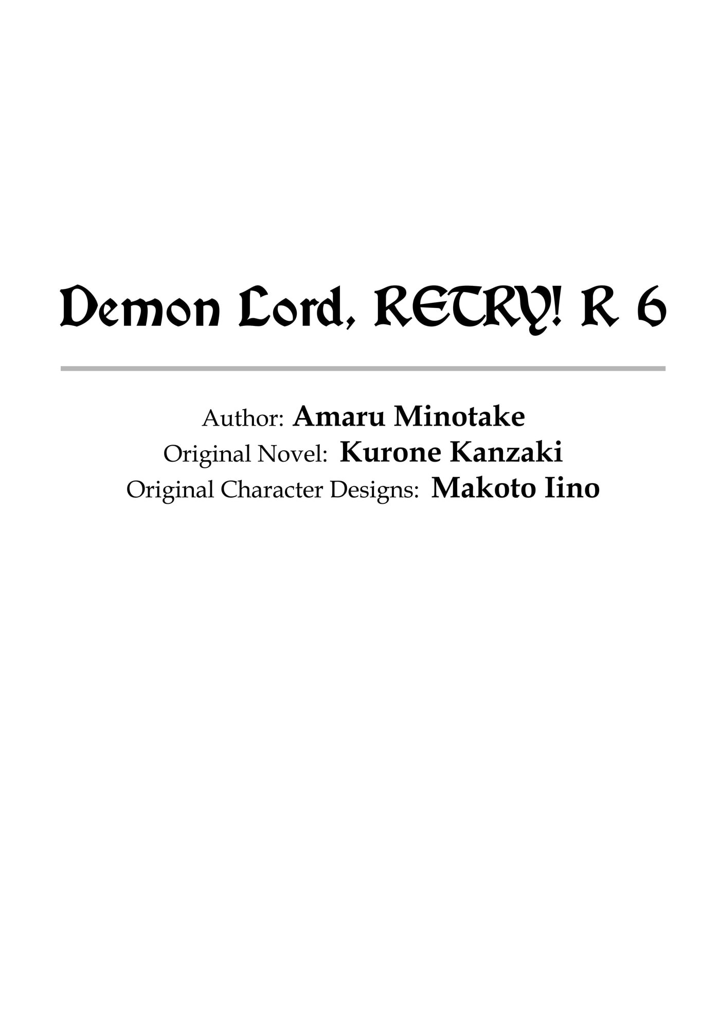 Demon Lord, Retry! R Chapter 0 page 3 - 