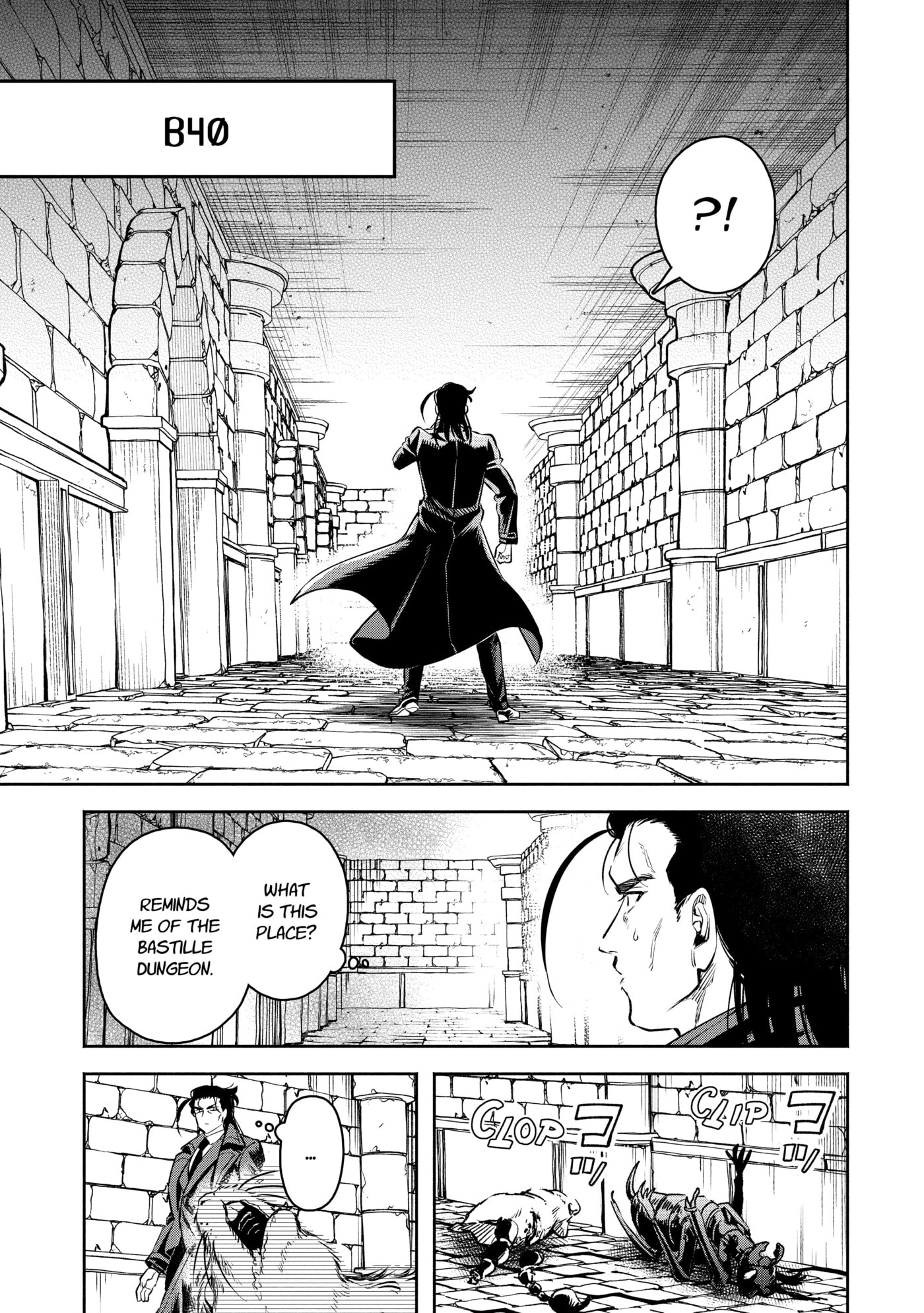 Demon Lord, Retry! R Chapter 0 page 21 - 