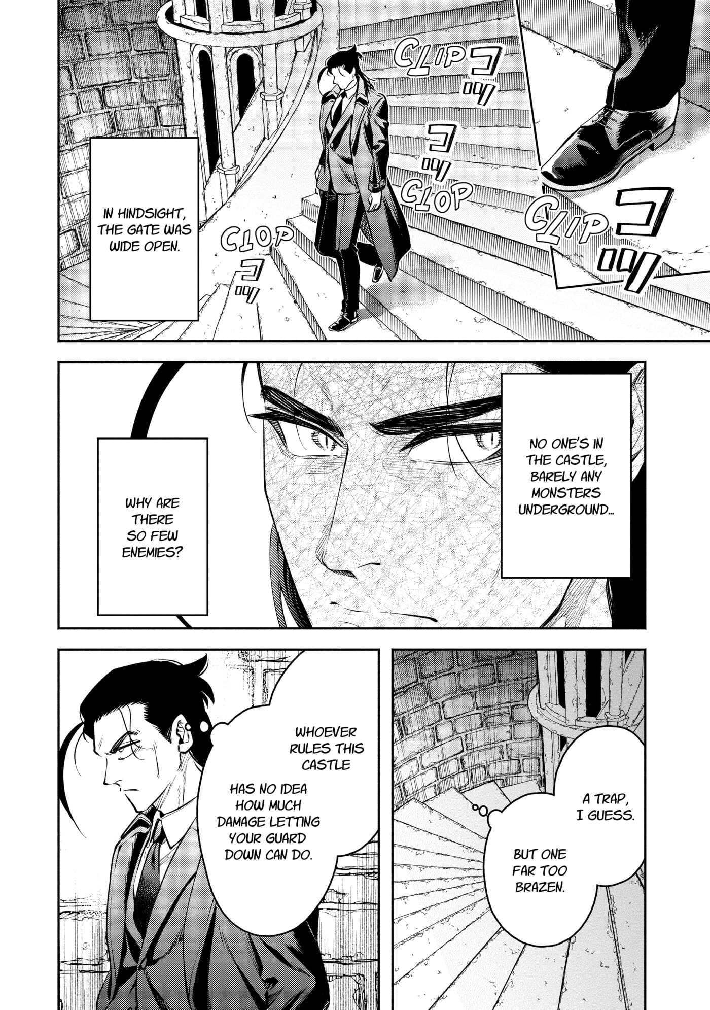 Demon Lord, Retry! R Chapter 0 page 22 - 