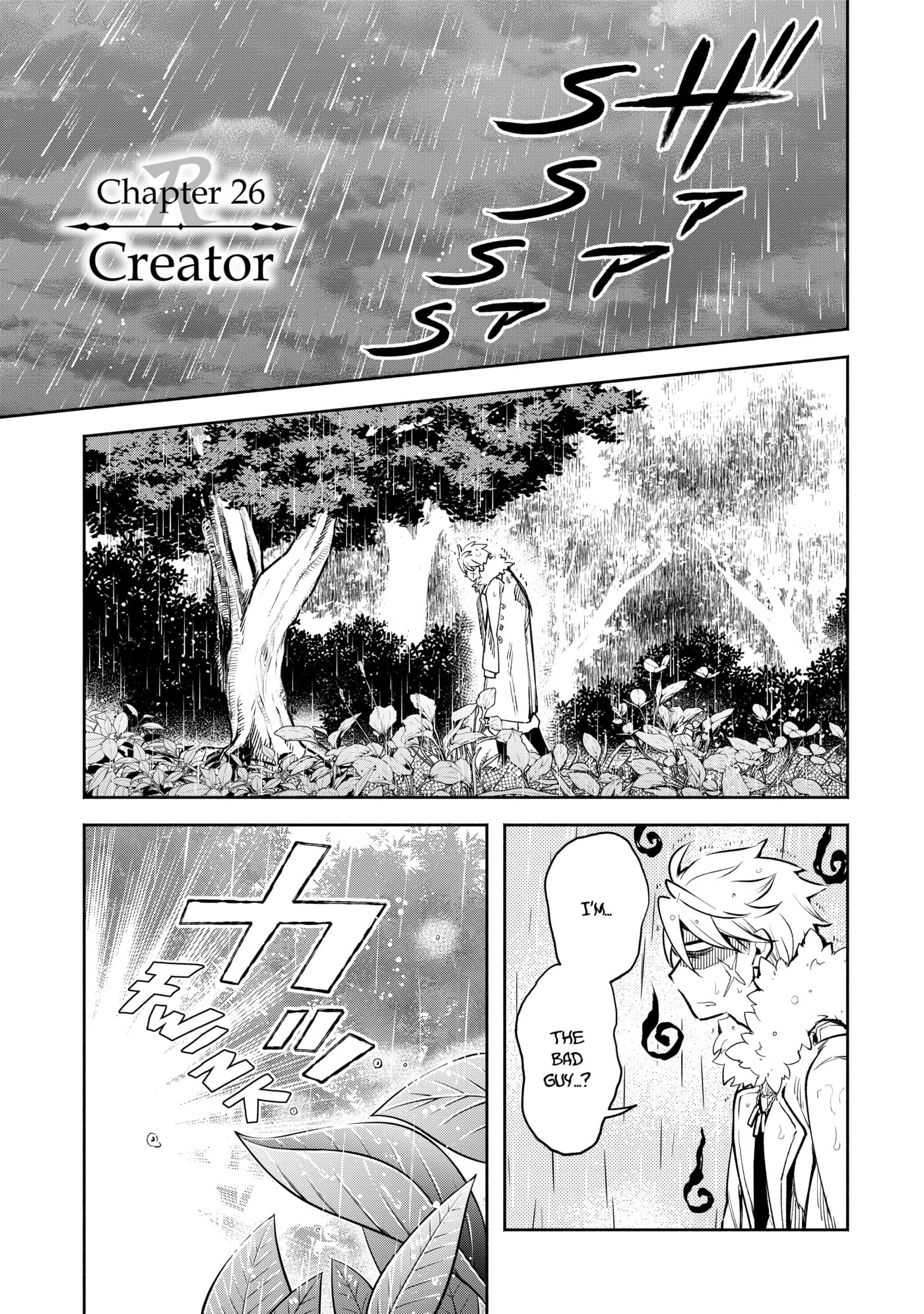 Demon Lord, Retry! R Chapter 0 page 5 - 