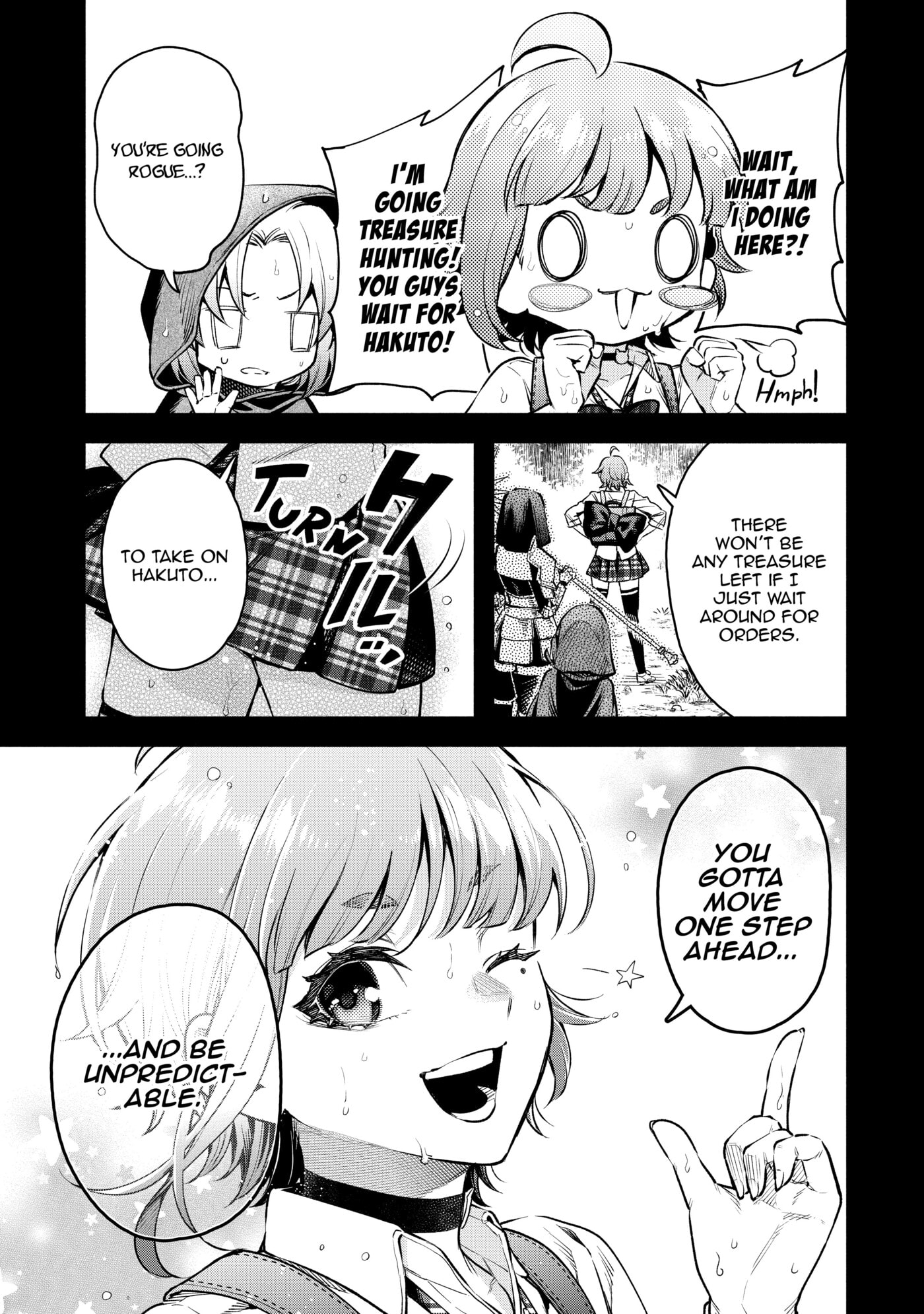 Demon Lord, Retry! R Chapter 0 page 41 - 