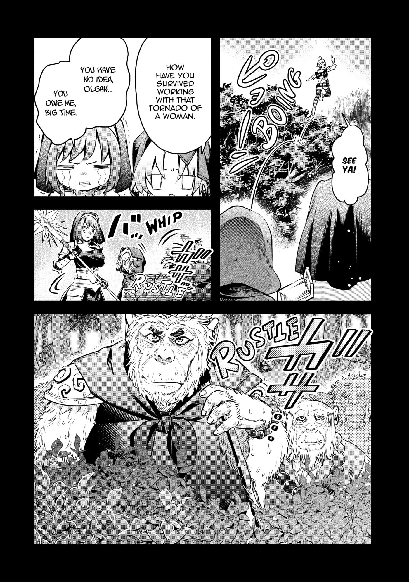 Demon Lord, Retry! R Chapter 0 page 42 - 