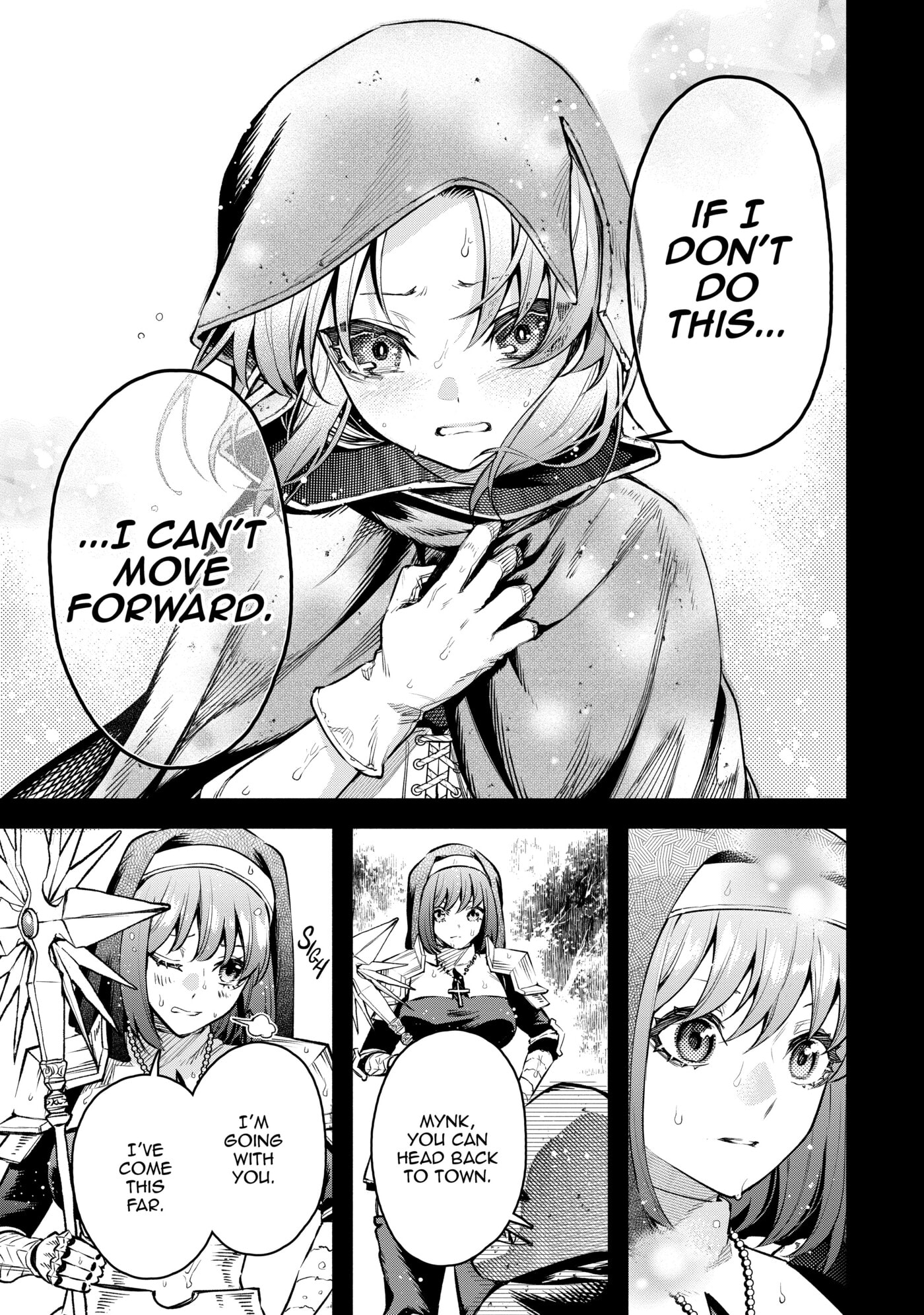 Demon Lord, Retry! R Chapter 0 page 47 - 