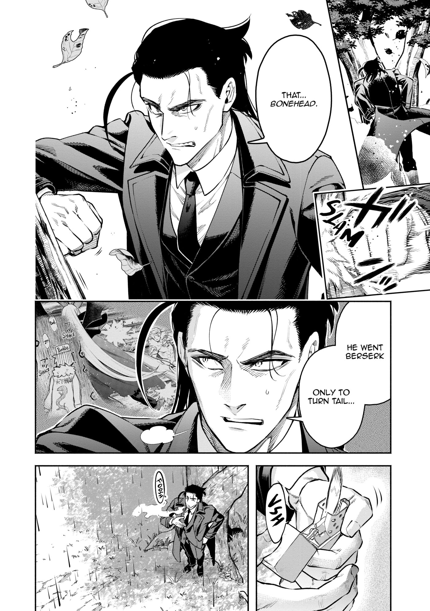 Demon Lord, Retry! R Chapter 0 page 6 - 