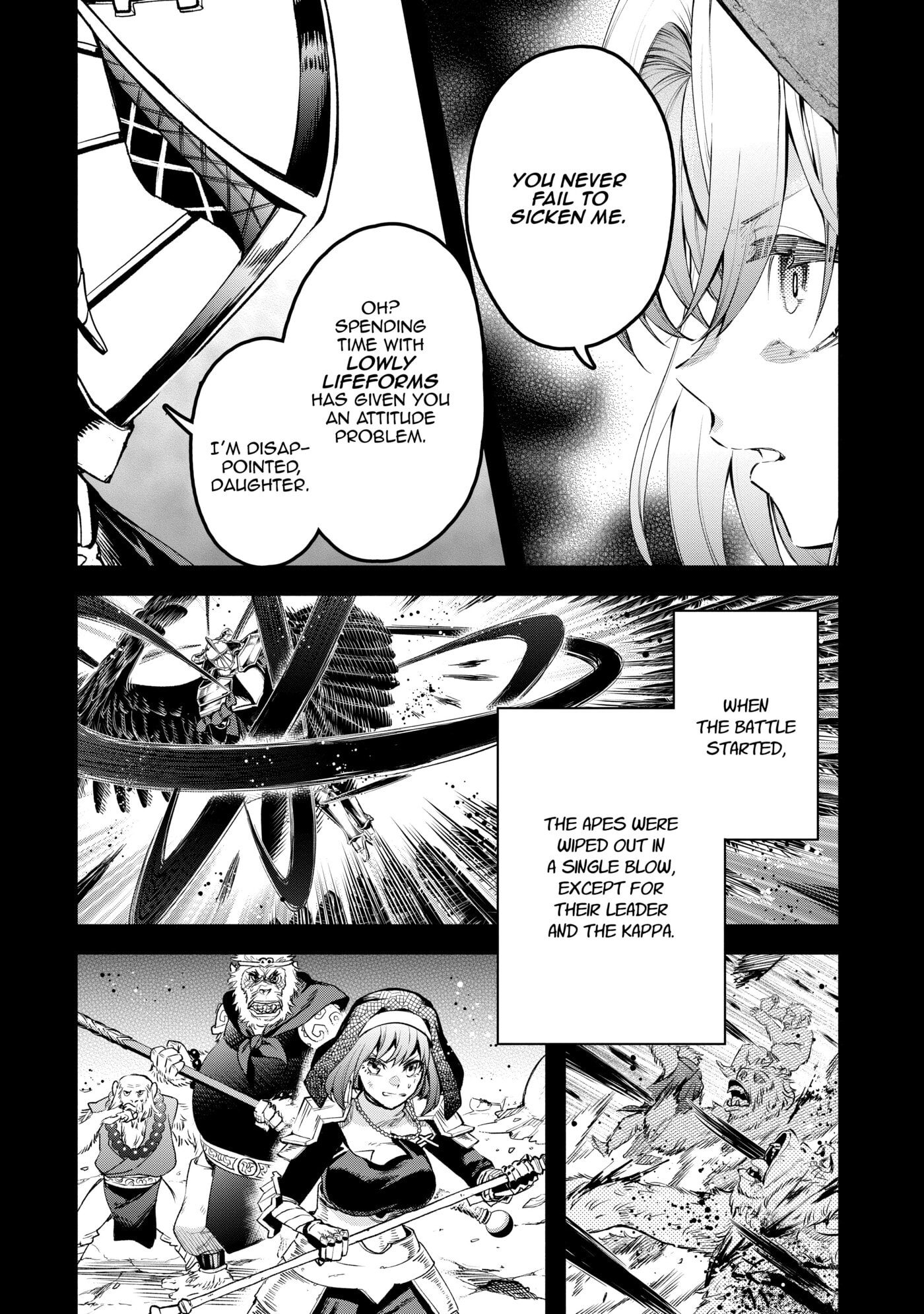 Demon Lord, Retry! R Chapter 0 page 52 - 