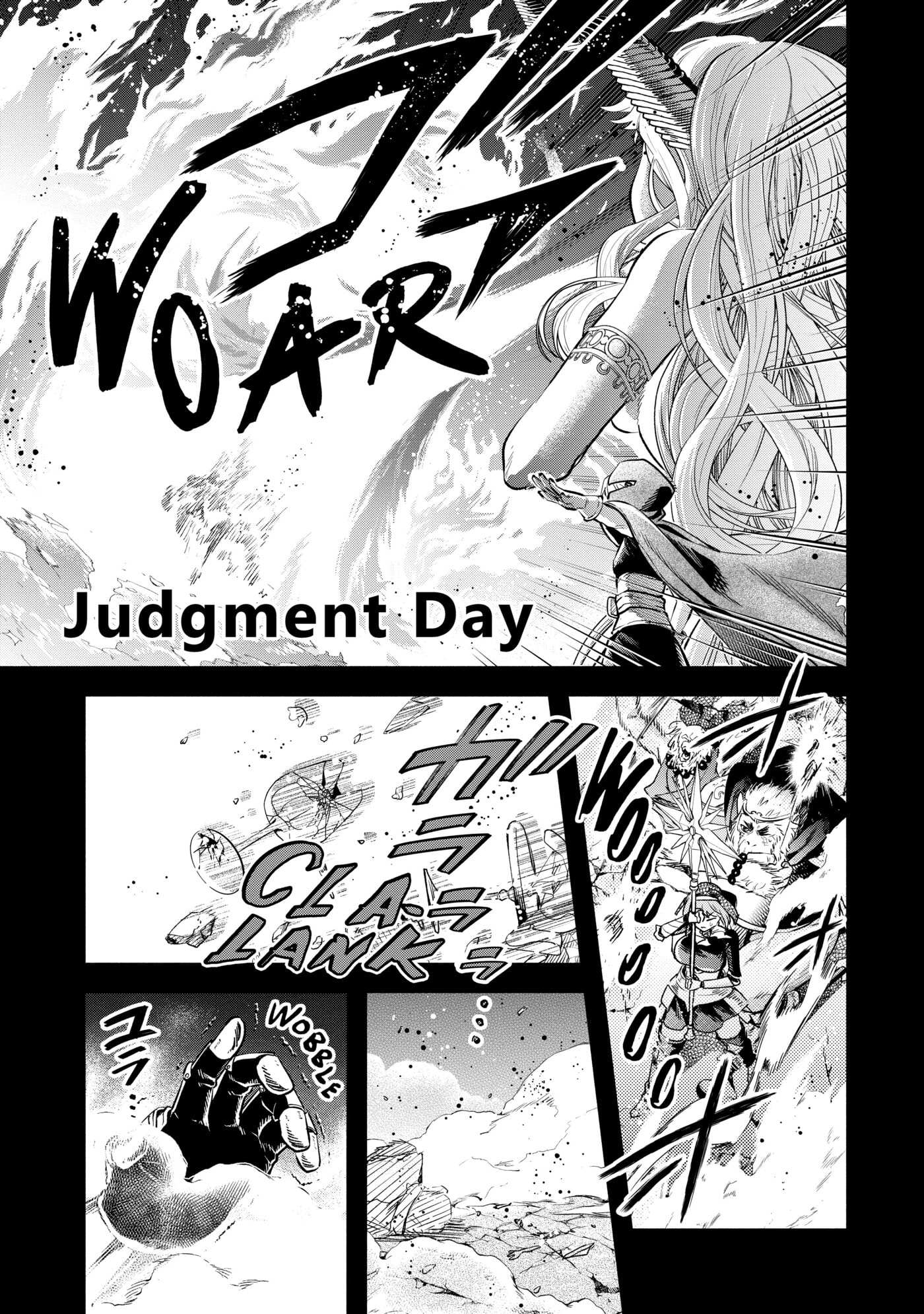 Demon Lord, Retry! R Chapter 0 page 55 - 