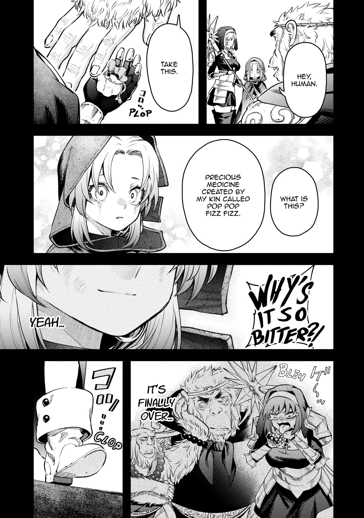Demon Lord, Retry! R Chapter 0 page 57 - 