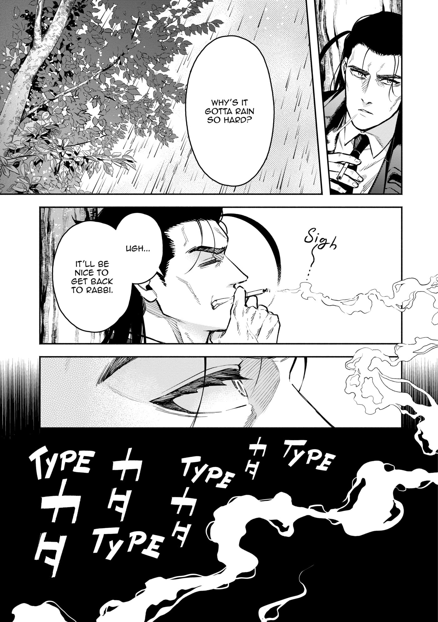 Demon Lord, Retry! R Chapter 0 page 7 - 