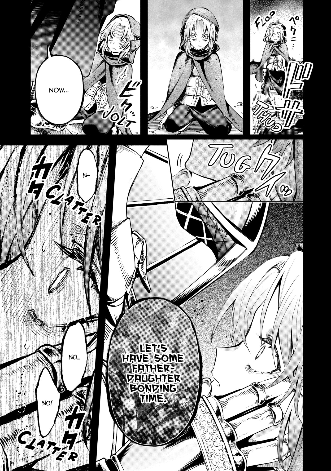 Demon Lord, Retry! R Chapter 0 page 61 - 