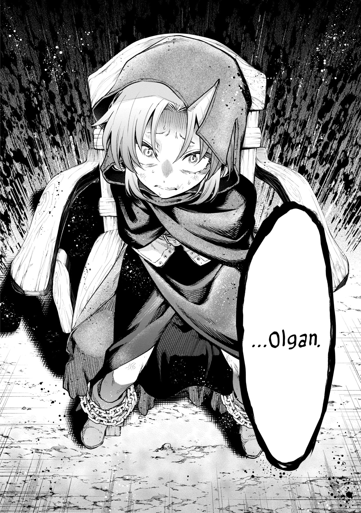 Demon Lord, Retry! R Chapter 0 page 66 - 