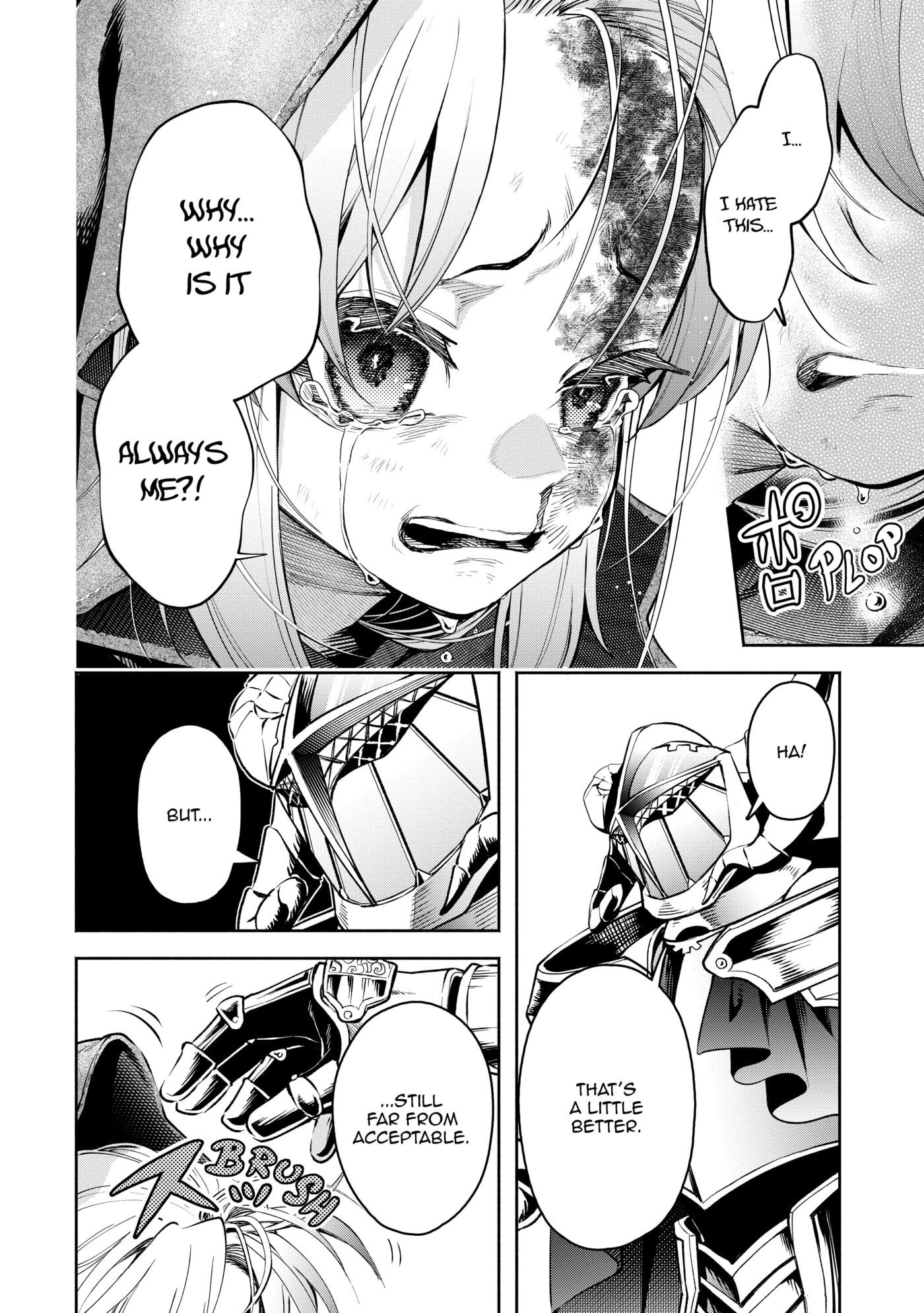 Demon Lord, Retry! R Chapter 0 page 78 - 