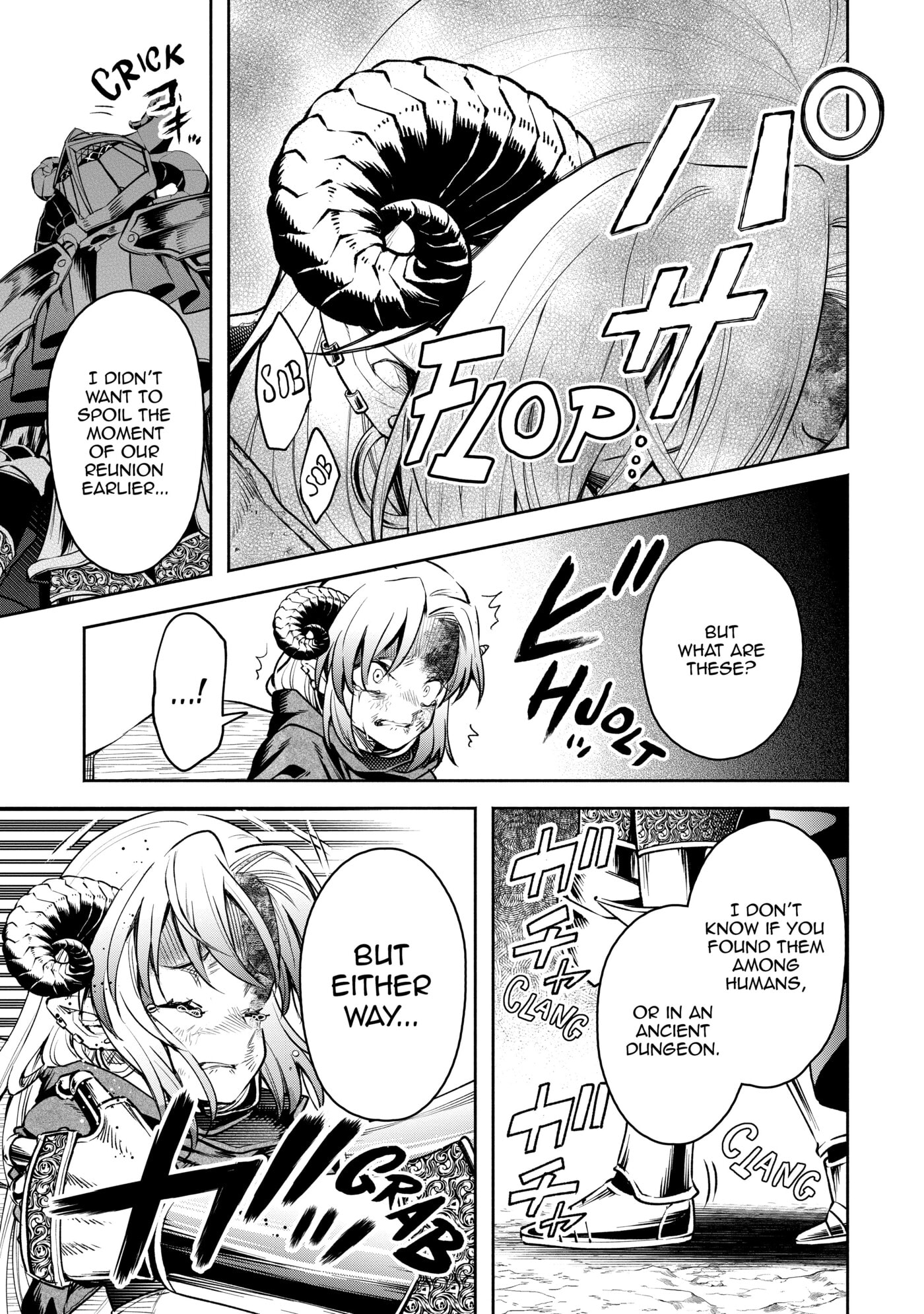 Demon Lord, Retry! R Chapter 0 page 79 - 