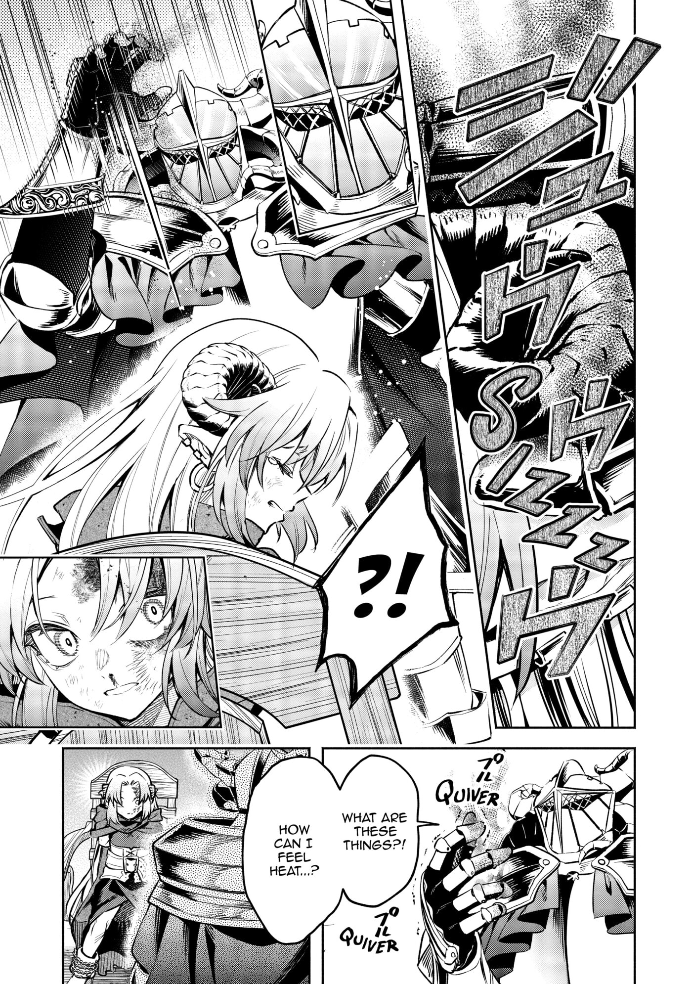 Demon Lord, Retry! R Chapter 0 page 81 - 