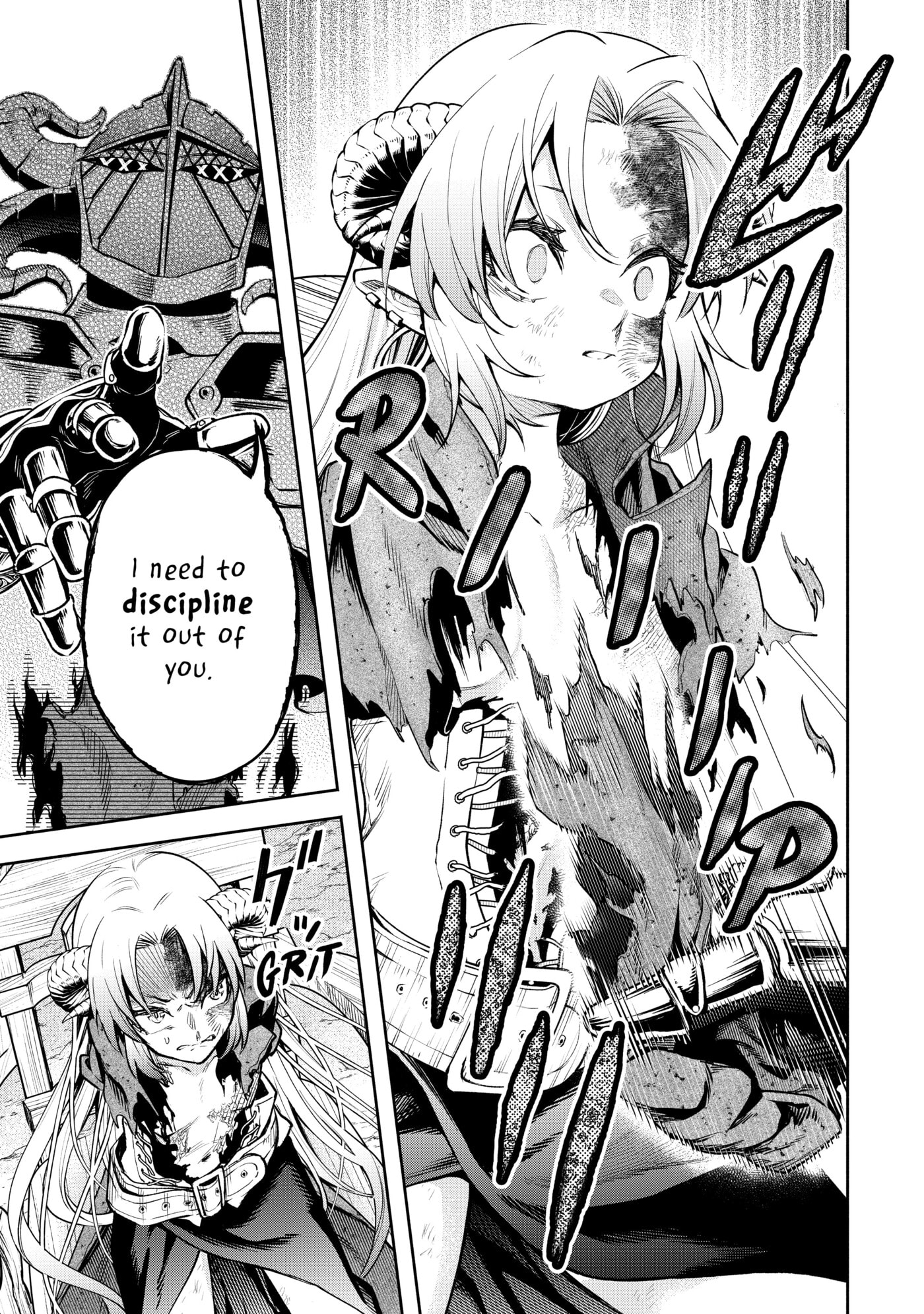 Demon Lord, Retry! R Chapter 0 page 85 - 
